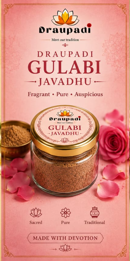 Gulabi Javadhu