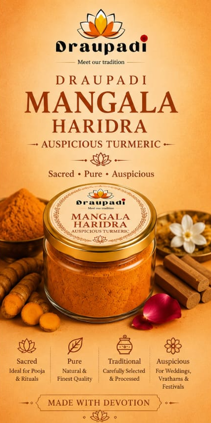 Mangala Haridra